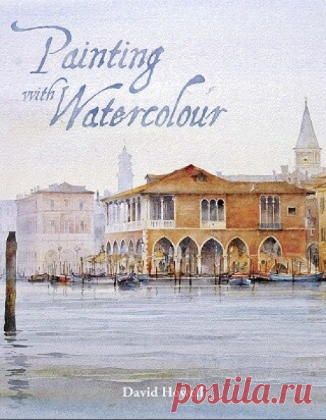 Painting with Watercolour 2017