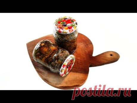 Грузинская популярная Закуска из Баклажанов на зиму | Грузинская Кухня от Софии | Яндекс Дзен
