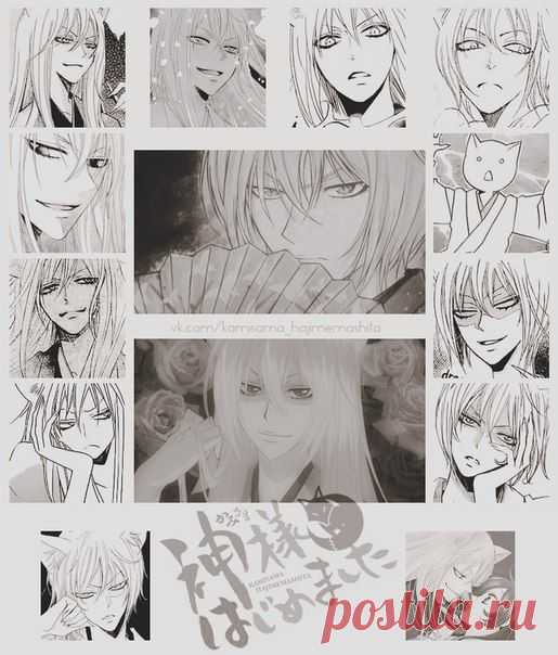 коллаж фоток