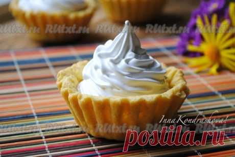 Корзинки с белковым кремом от Инны Кондрашовой

Сегодня хочу поделиться рецептом вкусных пирожных "Корзиночка" с белковым кремом. Готовятся они не так сложно, как может показаться с первого взгляда, главное - располагать временем и хорошим настроением, тогда всё получится. Попробуйте обязательно, сладкоежки оценят!
Для приготовления пирожных "Корзиночка" с белковым кремом понадобится:
Для теста:
сливочное масло - 60 г;
сахар - 40 г;
яйцо - 1 шт.;
соль - щепотка;
разрыхлите...