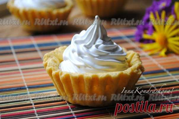 Корзинки с белковым кремом от Инны Кондрашовой

Сегодня хочу поделиться рецептом вкусных пирожных 