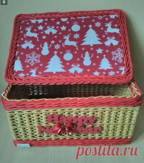 Євгенія Мариняк