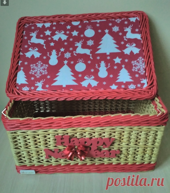 Євгенія Мариняк