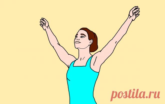 Одно упражнение для снятия болей в спине и плечах, восстановления позвоночника, улучшения работы кишечника и очищения организма | Здоровая жизнь | Яндекс Дзен