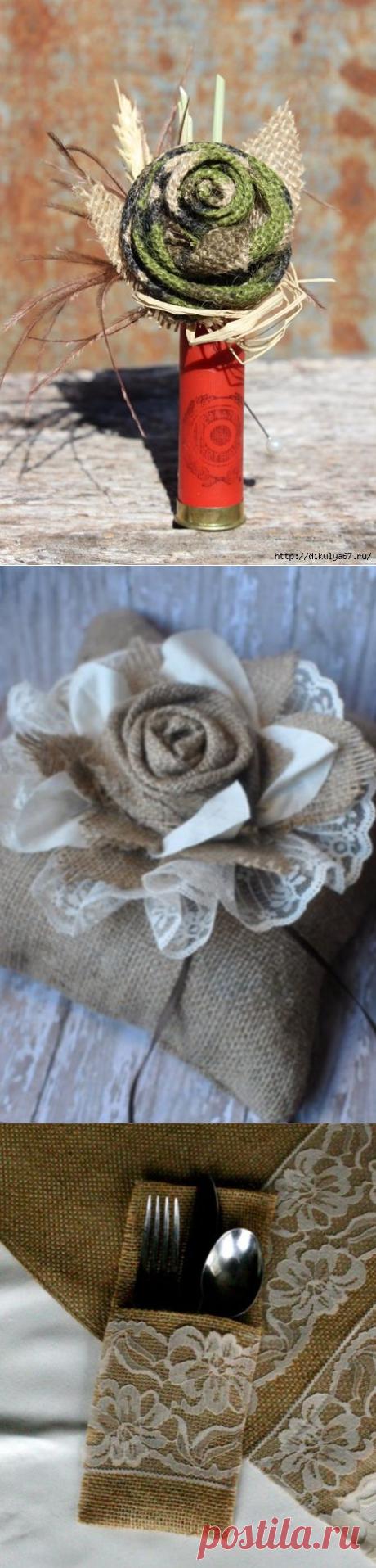 цитата крапива74 : Мешковина в дело (22:27 30-08-2015) [5119274/370628443] - irina-lena@inbox.ru - Почта Mail.Ru