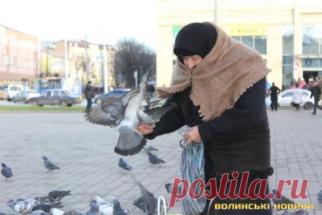 Доброта...