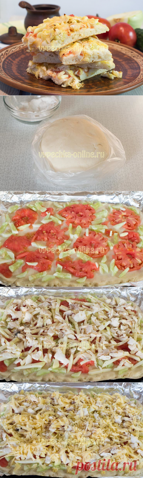 ✔️пп пицца из кабачков