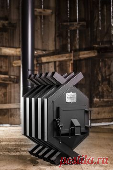 Kachel - Heater - Gazsinker…