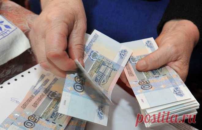 Компромисс перед выборами. Разовые выплаты вместо пенсии