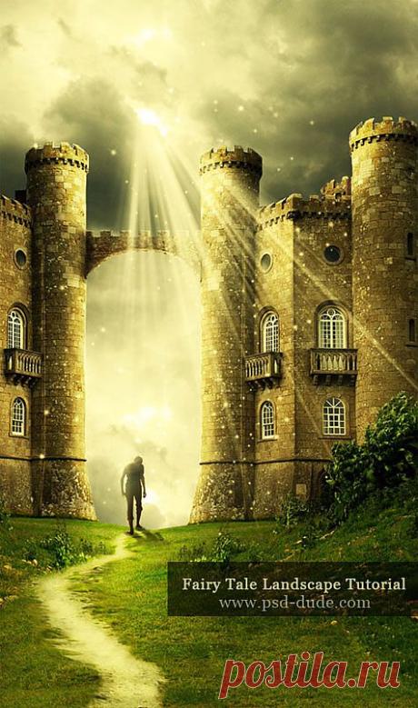 Сказочный пейзаж в Фотошоп / Photoshop уроки и всё для фотошоп - новые уроки каждый день!