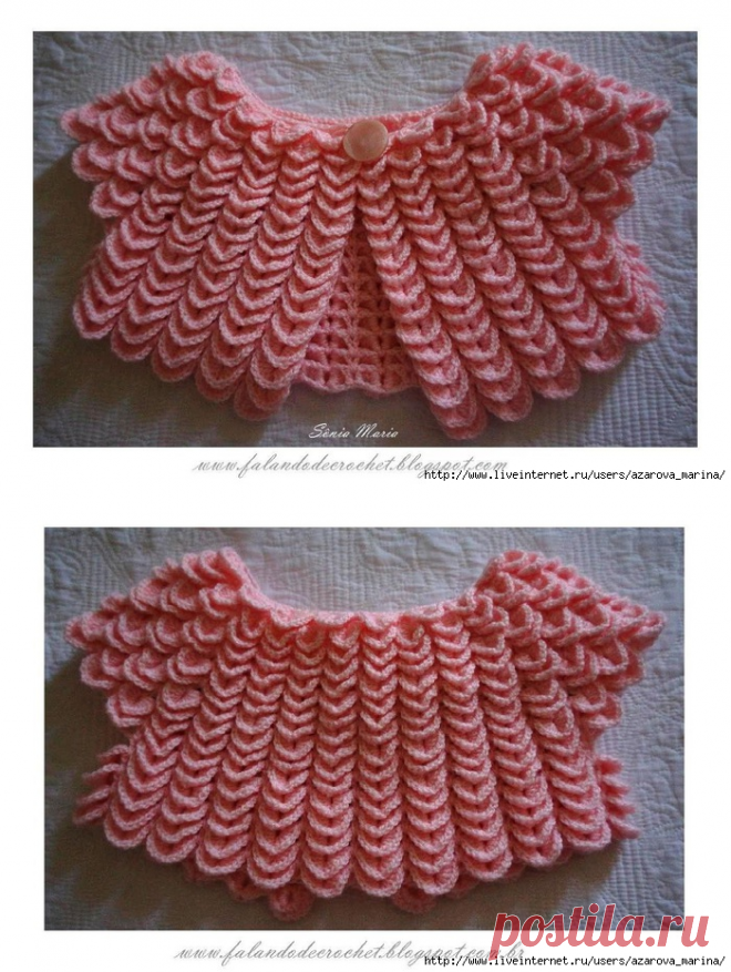 Вязаное детское болеро (узор ЧЕШУЙКИ)