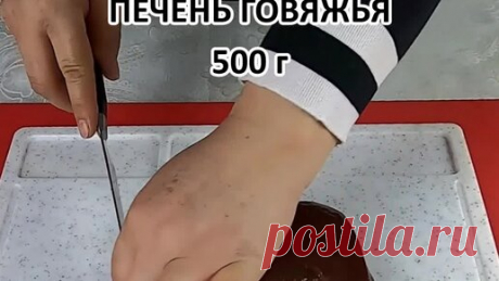 КОРЕЙСКАЯ КУХНЯ / Проще простого | Ролики — короткие видео