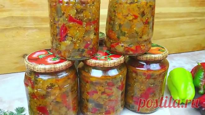 Нашла рецепт в старой газете! Этот САЛАТ НА ЗИМУ просто Бесподобен! Закрою не менее 50 банок!