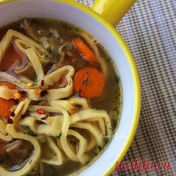 (99+) Грибная юшка с домашней лапшой - БУДЕТ ВКУСНО! - 25 ноября - 43285713452 - Медиаплатформа МирТесен