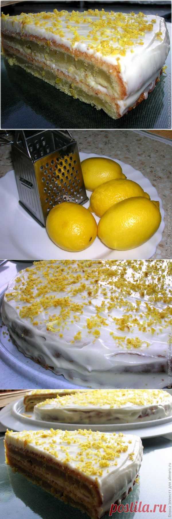 Цитрусовый торт / Рецепты с фото