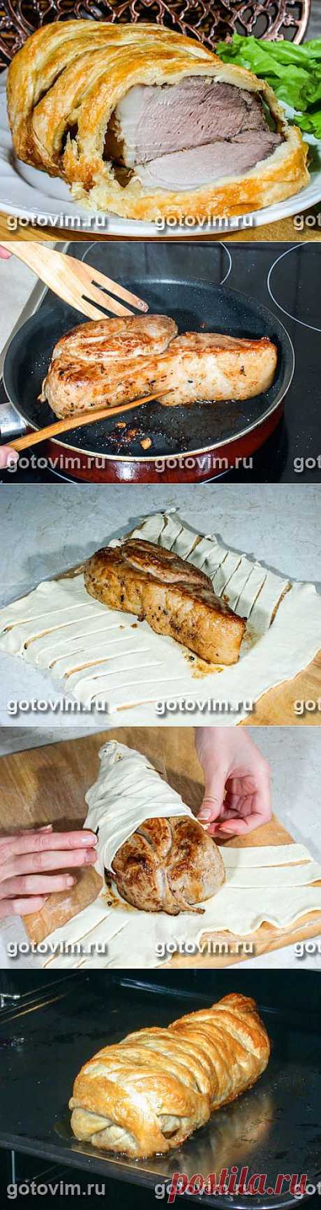 Мясо в тесте. Фото-рецепт / Готовим.РУ