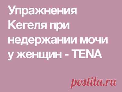 Мы думаем, что вам могут понравиться эти доски. • innaraguzina@ukr.net