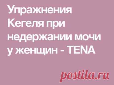 Мы думаем, что вам могут понравиться эти доски. • innaraguzina@ukr.net