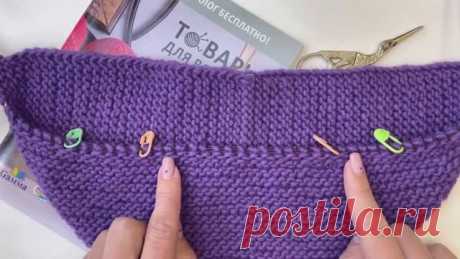 МАСТЕР-КЛАСС "Капюшон без шва" Подробно!!