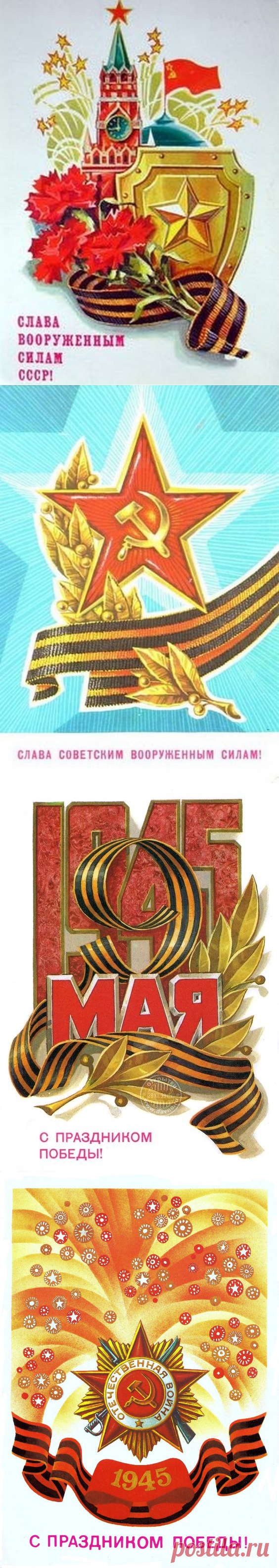 (83) Одноклассники