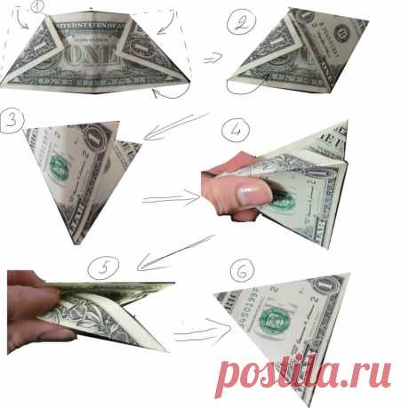 Доллар-магнит для денег -