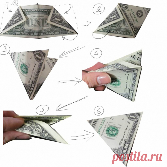 Доллар-магнит для денег -