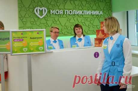 В один клик. 80% пациентов поликлиник в Москве записываются к врачу онлайн. Чтобы записаться на прием к терапевту или профильному специалисту, москвичам не обязательно приезжать в поликлинику. Благодаря цифровизации все основные медицинские услуги перешли в онлайн.