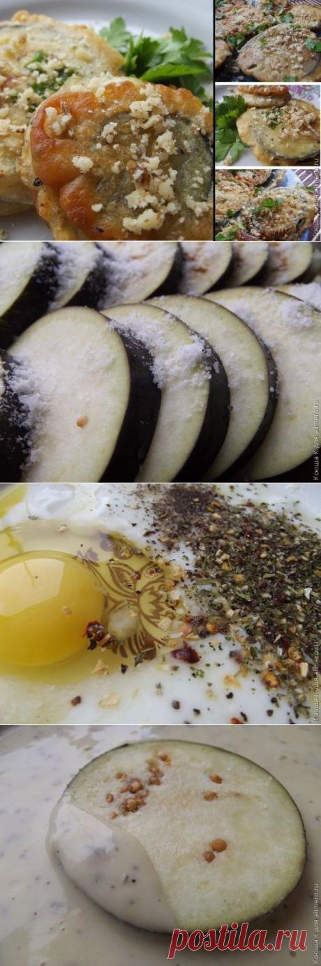 Баклажаны в кляре.— 1 среднего размера баклажан
— 0,5 стакана кефира
— 1 яйцо
— много вкусных трав и специй (чеснок, черный перец, красный сладкий перец, лук-порей, базилик, зелень петрушки)
— мука (сколько возьмет)
— соль по вкусу
— растительное масло для жарки