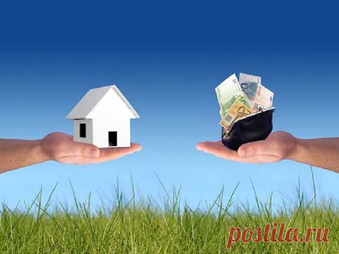Заговоры на продажу дачи... 
Для успешного отчуждения недвижимого имущества Вам поможет заговор на продажу дачи. Вы привлечете достойного покупателя и совершите сделку уже в ближайшие дни.
В любом случае проверяйте документы на …