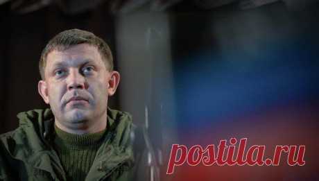 ДНР-Оперативная сводка !!!