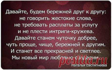 (1) Одноклассники