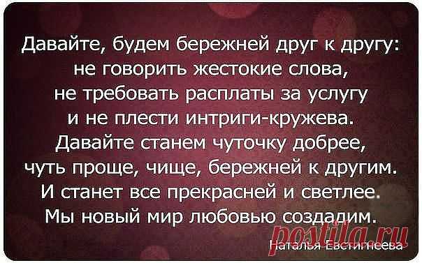 (1) Одноклассники