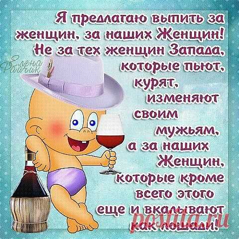 (11) Одноклассники