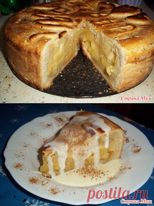 Apple pie ( яблочный пирог ) с ванильным соусом - Азербайджанская Кухня - Страна Мам