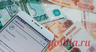 Как россиянам упростили получение льгот по оплате ЖКХ? - INMYROOM Граждан России освободили от обязанности доказывать отсутствие задолженности по ЖКХ для получения...