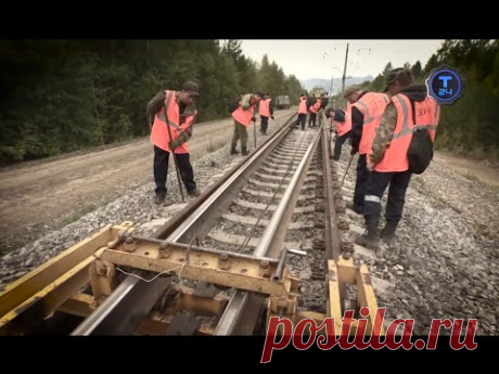 Русская стройка. БАМ. Вторая жизнь