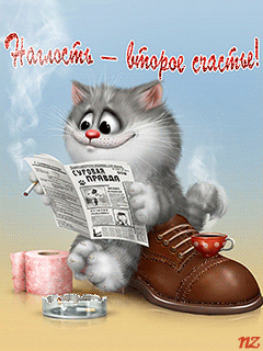 Natalia NZ: Анимация котиков. (Автор рисунков А. Долотов)