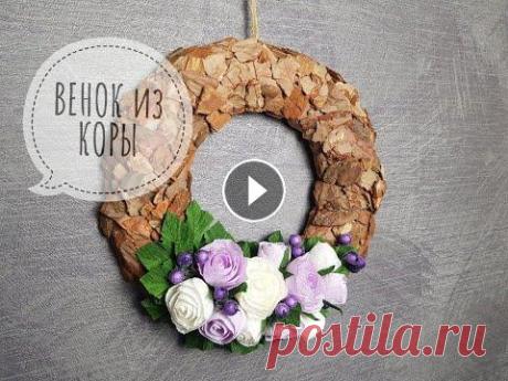 Весенний венок своими руками #венок #веноксвоимируками #венокизкоры Как сделать розы...