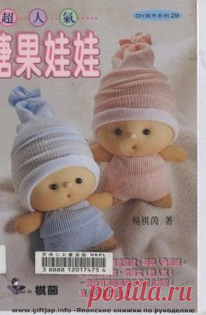 Книги и журналы для скачивания - pawys Jimdo-Page!