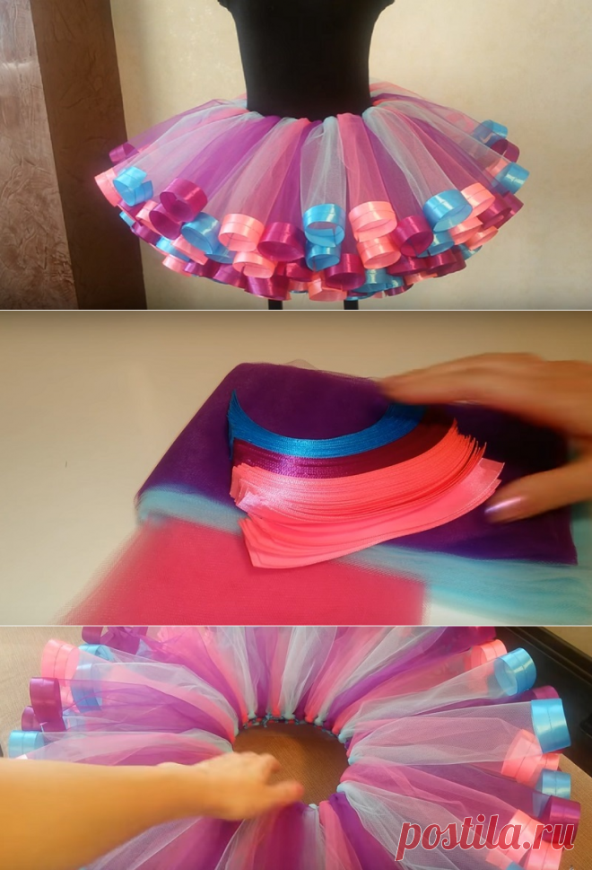 Как сшить юбку-пачку из фатина