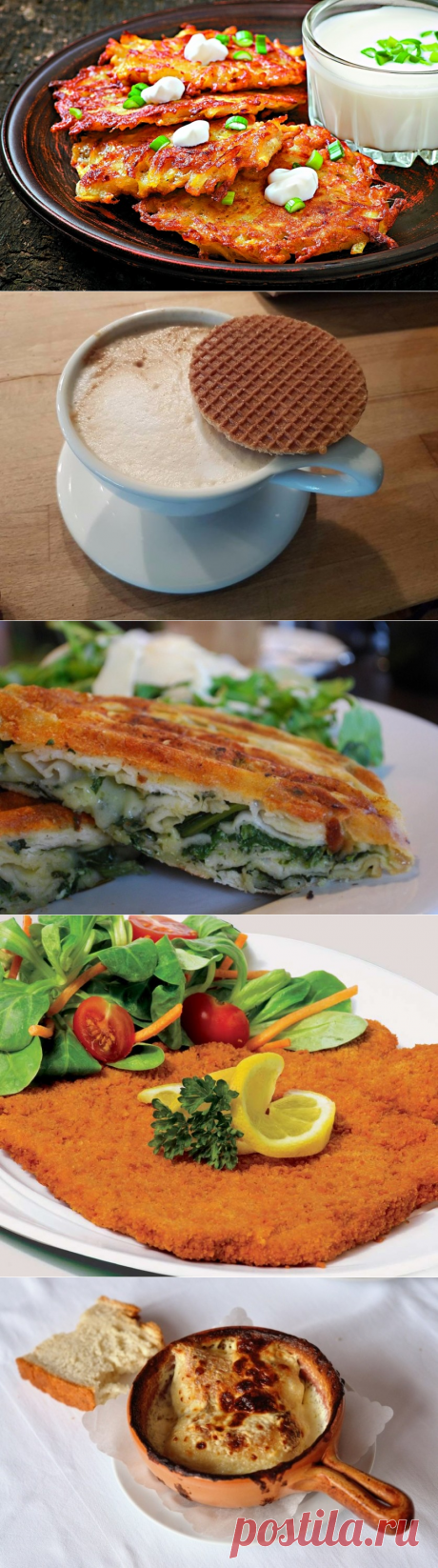 Гастрономическое путешествие: какие блюда обязательно стоит попробовать в европейских странах &amp;#8212; Туризм