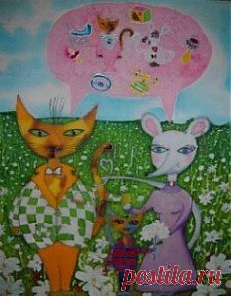 Розовые мечты