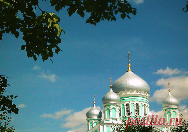 Троицкий собор. Дивеево