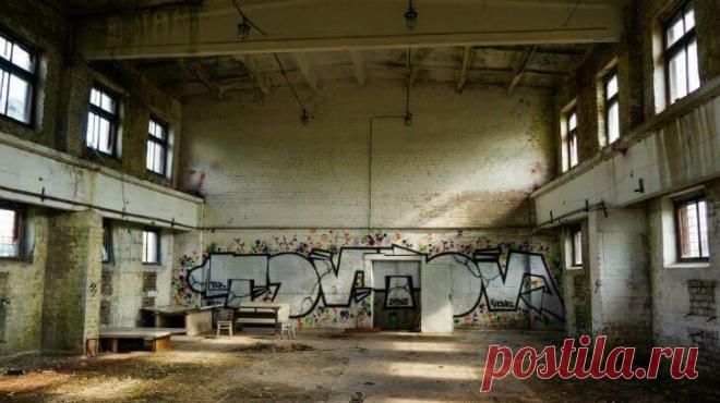 Секретный советский город-призрак