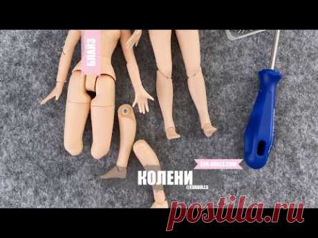 Блайз кастом. Как укрепить колени