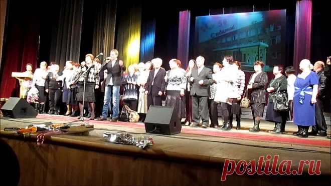Мой фильм ЮБИЛЕЙ ШКОЛЫ - 50 лет