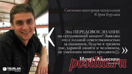 Психология / И сегодня не чувствуешь себя одиноким даже находясь среди незнакомых людей