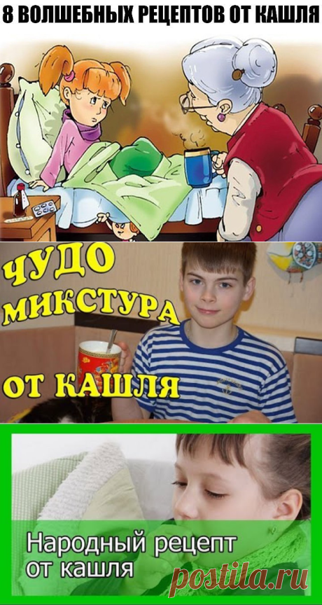 (12) Одноклассники