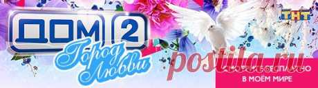 Мой Мир@Mail.Ru