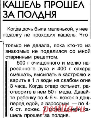 Берем на заметку.